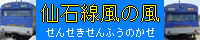 JYÊgo